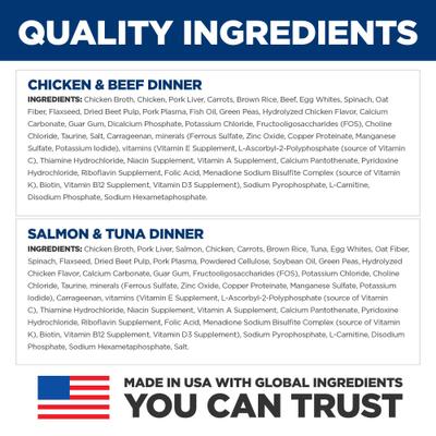 Show full view: Hill's Science Diet Adult Sensitive Stomach & Sensitive Skin Chicken & Beef, Salmon & Tuna Variety Pack Wet Cat Food, 2.8-oz pouch, 12 count slide 7 of 11