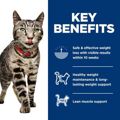 Show full view: Hill's Science Diet Adult Perfect Weight Management Vegetable & Chicken & Liver & Chicken Variety Pack Wet Cat Food, 2.9-oz can, 12 case slide 3 of 14