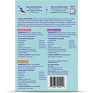 Ark Naturals Kiss Me-Ow Variety Pack Tuna, Salmon & Chicken Lickable Dental Cat Treats, 0.5-oz tube, case of 21