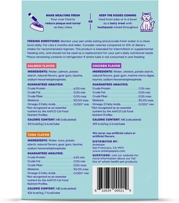 Show full view: Ark Naturals Kiss Me-Ow Variety Pack Tuna, Salmon & Chicken Lickable Dental Cat Treats, 0.5-oz tube, case of 21 slide 3 of 7