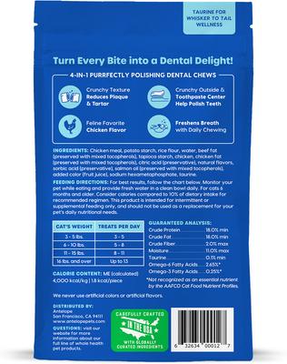 Show full view: Ark Naturals Kiss Me-Ow Cleaning Chicken Dental Chews Crunchy Cat Treats, 3-oz bag slide 3 of 6