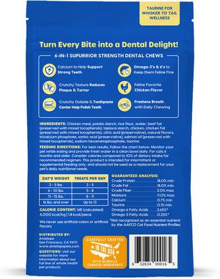 Show full view: Ark Naturals Kiss Me-Ow Strengthening Chicken Dental Chews Crunchy Cat Treats, 3-oz bag slide 3 of 6