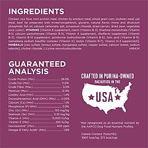 Purina ONE +Plus Natural High Protein Healthy Puppy Chicken Formula Dry Puppy Food, 16.5-lb bag
