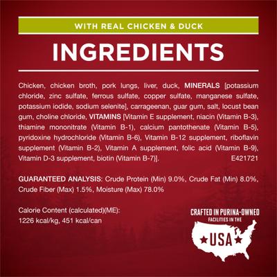 Show full view: Purina ONE SmartBlend True Instinct Classic Ground Grain-Free Variety Pack Canned Dog Food, 13-oz can, case of 12 slide 8 of 12
