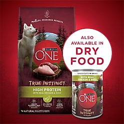 Purina ONE SmartBlend True Instinct Tender Cuts in Gravy with Real Chicken & Duck Canned Dog Food, 13-oz can, case of 4 slide 2 of 8
