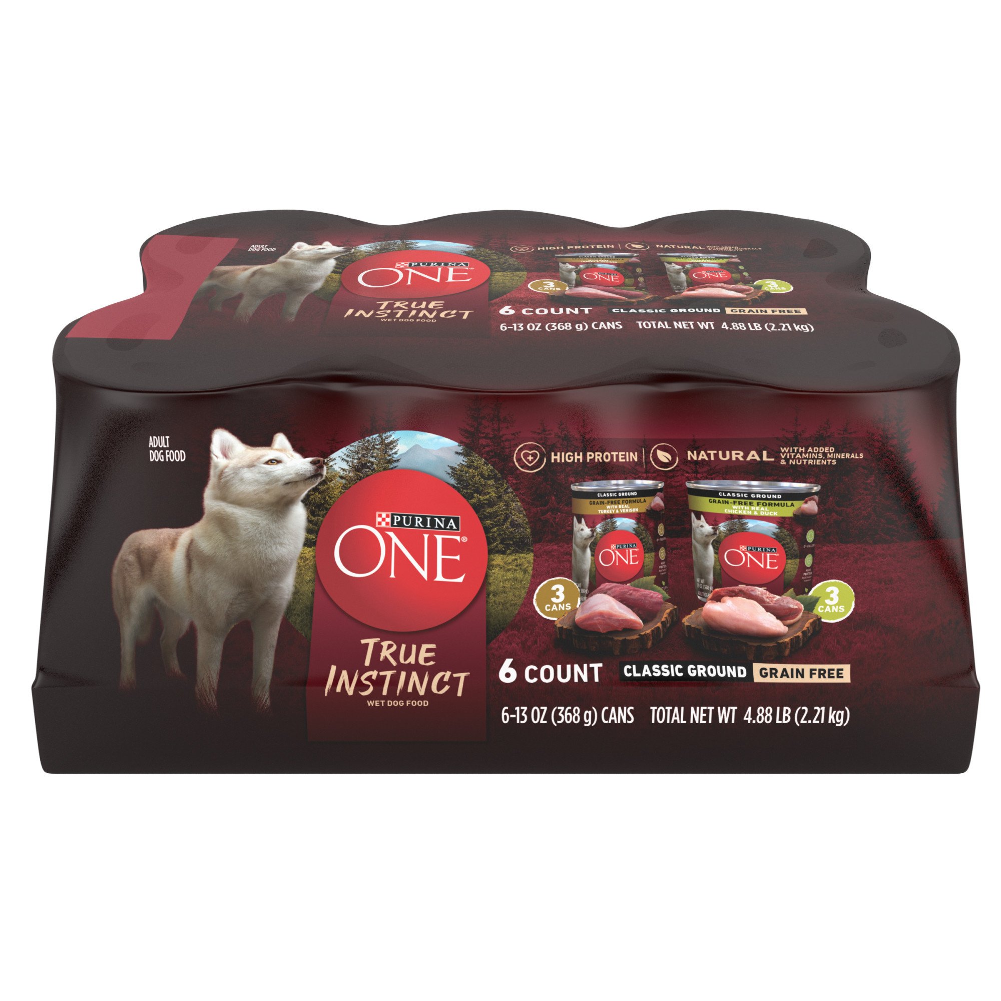 wet dog food for cats Discovery Box main image 1