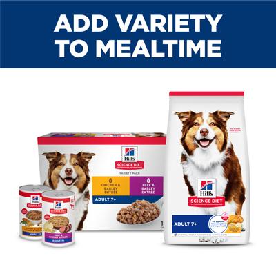 Show full view: Hill's Science Diet Senior Adult 7+ Beef & Barley Entree Wet Dog Food, 13-oz can, case of 12 slide 8 of 12