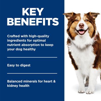 Show full view: Hill's Science Diet Senior Adult 7+ Beef & Barley Entree Wet Dog Food, 13-oz can, case of 12 slide 6 of 12