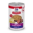 Hill's Science Diet Senior Adult 7+ Beef & Barley Entree Wet Dog Food, 13-oz can, case of 12