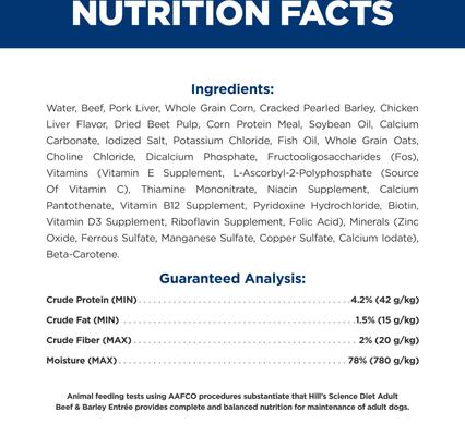 Show full view: Hill's Science Diet Adult Beef & Barley Entree Wet Dog Food, 13-oz can, case of 12 slide 6 of 12