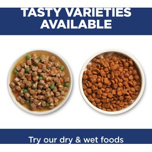 Hill's Science Diet Adult Urinary & Hairball Control Chicken Recipe Dry Cat Food, 15.5-lb bag