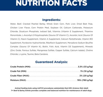 Show full view: Hill's Science Diet Senior Adult 7+ Beef & Barley Entree Wet Dog Food, 13-oz can, case of 12 slide 7 of 12