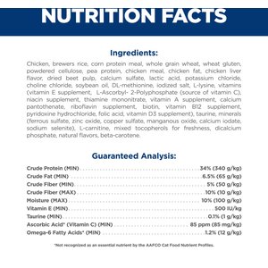 Hill's Science Diet Adult Hairball Control Light Weight Management Dry Cat Food, 15.5-lb bag