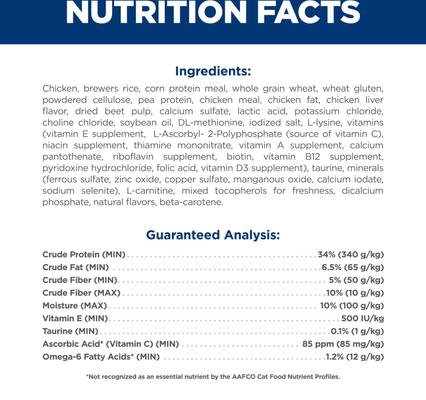 Show full view: Hill's Science Diet Adult Hairball Control Light Weight Management Dry Cat Food, 7-lb bag slide 7 of 12