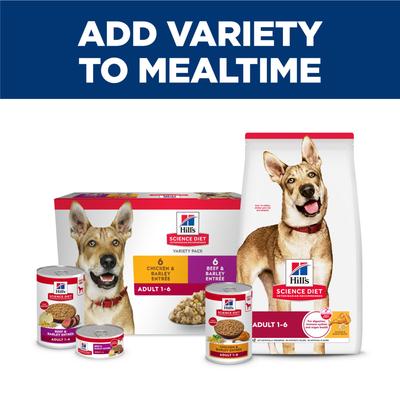 Show full view: Hill's Science Diet Adult Beef & Barley Entree Wet Dog Food, 13-oz can, case of 12 slide 7 of 12