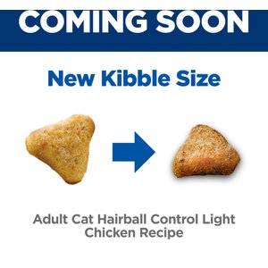 Hill's Science Diet Adult Hairball Control Light Weight Management Dry Cat Food, 15.5-lb bag