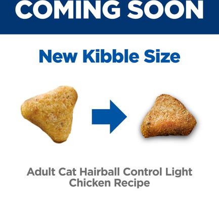 Show full view: Hill's Science Diet Adult Hairball Control Light Weight Management Dry Cat Food, 7-lb bag slide 4 of 12