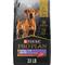 Show in main carousel: Purina Pro Plan Sport Performance All Life Stages High-Protein 30/20 Beef & Bison Formula Dry Dog Food, 33-lb bag slide 1 of 11
