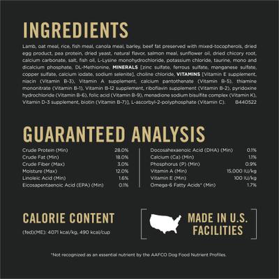 Show full view: Purina Pro Plan Puppy Sensitive Skin & Stomach Lamb & Oatmeal Dry Dog Food, 24-lb bag slide 7 of 12