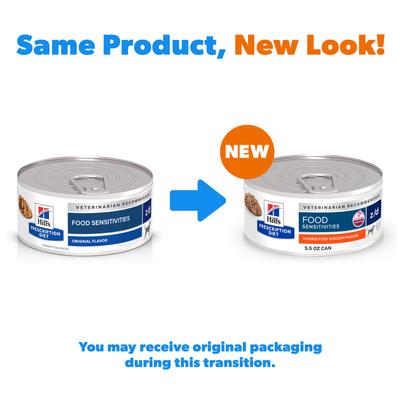 Show full view: Hill's Prescription Diet z/d Skin & Food Sensitivities Hydrolyzed Chicken Flavor Wet Dog Food, 5.5-oz can, case of 4 slide 3 of 12