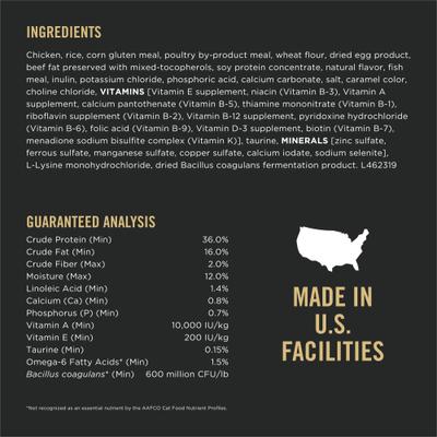 Show full view: Purina Pro Plan Chicken & Rice Formula with Probiotics High Protein Cat Food, 3.5-lb bag slide 7 of 13