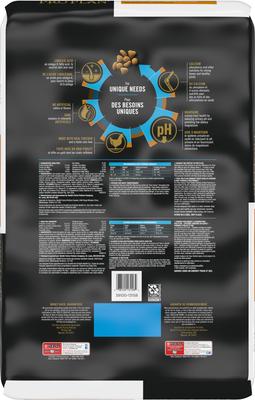 Show full view: Purina Pro Plan Focus Adult Urinary Tract Health Formula Dry Cat Food, 16-lb bag slide 3 of 13