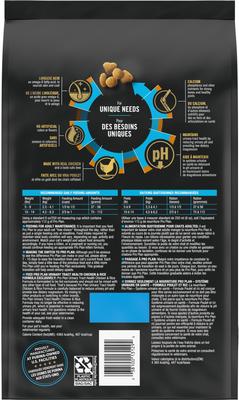 Show full view: Purina Pro Plan Focus Adult Urinary Tract Health Formula Dry Cat Food, 3.5-lb bag slide 3 of 13