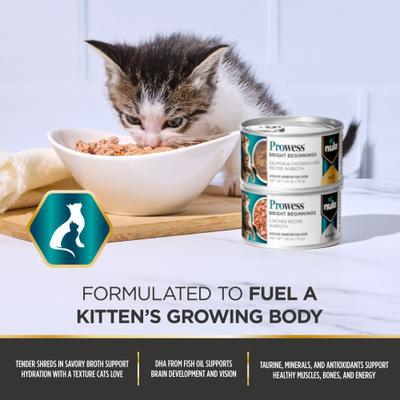 Show full view: Nulo Prowess Bright Beginnings Chicken Shreds in Broth Kitten Wet Cat Food, 2.8-oz can, case of 4 slide 5 of 12