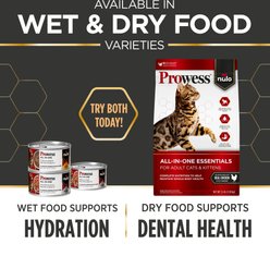 Nulo Prowess All-in-One Essentials Beef & Lamb Shreds in Broth Adult & Kitten Wet Cat Food, 2.8-oz can, case of 4 slide 2 of 9