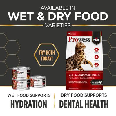 Show full view: Nulo Prowess All-in-One Essentials Beef & Lamb Shreds in Broth Adult & Kitten Wet Cat Food, 2.8-oz can, case of 4 slide 10 of 12