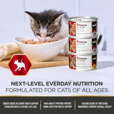Show full view: Nulo Prowess All-in-One Essentials Beef & Lamb Shreds in Broth Adult & Kitten Wet Cat Food, 2.8-oz can, case of 4 slide 5 of 12