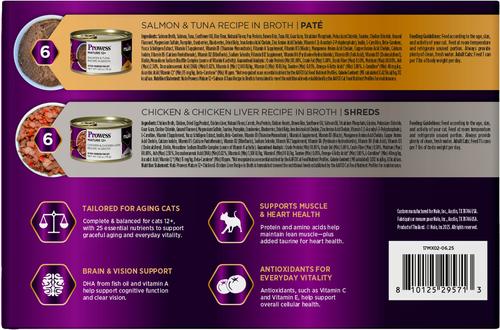 Show full view: Nulo Prowess Mature 12+ Variety Pack Senior Wet Cat Food 2.8-oz can, case of 12 slide 3 of 12