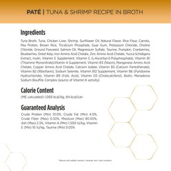 Nulo Prowess All-in-One Essentials Variety Pack Adult & Kitten Wet Cat Food 2.8-oz can, case of 12 slide 2 of 9