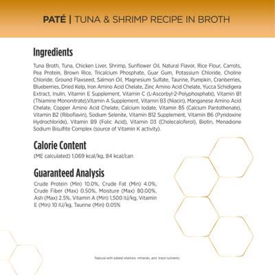 Show full view: Nulo Prowess All-in-One Essentials Variety Pack Adult & Kitten Wet Cat Food 2.8-oz can, case of 12 slide 9 of 12