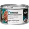 Show in main carousel: Nulo Prowess Bright Beginnings Chicken Shreds in Broth Kitten Wet Cat Food, 2.8-oz can, case of 4 slide 1 of 12