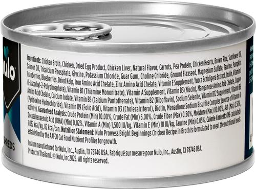 Show full view: Nulo Prowess Bright Beginnings Chicken Shreds in Broth Kitten Wet Cat Food, 2.8-oz can, case of 4 slide 3 of 12