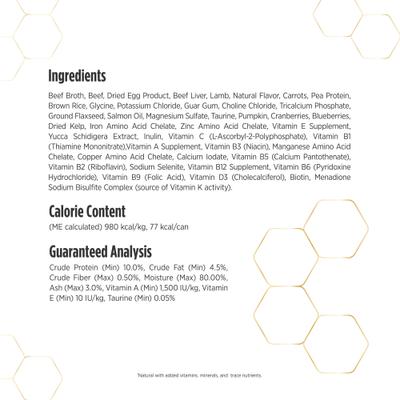 Show full view: Nulo Prowess All-in-One Essentials Beef & Lamb Shreds in Broth Adult & Kitten Wet Cat Food, 2.8-oz can, case of 4 slide 8 of 12