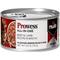 Show in main carousel: Nulo Prowess All-in-One Essentials Beef & Lamb Shreds in Broth Adult & Kitten Wet Cat Food, 2.8-oz can, case of 4 slide 1 of 12