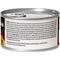 Show in main carousel: Nulo Prowess All-in-One Essentials Tuna & Shrimp Pate in Broth Adult & Kitten Wet Cat Food, 2.8-oz can, case of 4 slide 3 of 12