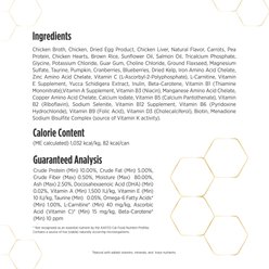 Nulo Prowess Mature 12+ Chicken & Chicken Liver Shreds in Broth Senior Wet Cat Food, 2.8-oz can, case of 4 slide 2 of 9