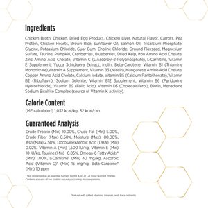 Nulo Prowess Mature 12+ Chicken & Chicken Liver Shreds in Broth Senior Wet Cat Food, 2.8-oz can, case of 4