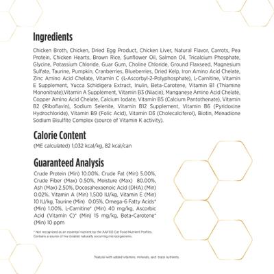 Show full view: Nulo Prowess Mature 12+ Chicken & Chicken Liver Shreds in Broth Senior Wet Cat Food, 2.8-oz can, case of 4 slide 8 of 12