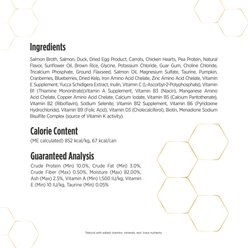 Nulo Prowess All-in-One Essentials Salmon & Duck Shreds in Broth Adult & Kitten Wet Cat Food, 2.8-oz can, case of 4 slide 2 of 9