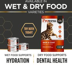 Nulo Prowess Skin & Coat Chicken & Salmon Shreds in Broth Adult Wet Cat Food, 2.8-oz can, case of 4 slide 2 of 9