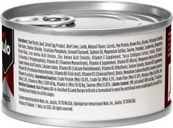 Nulo Prowess All-in-One Essentials Beef & Lamb Shreds in Broth Adult & Kitten Wet Cat Food, 2.8-oz can, case of 12 slide 2 of 9