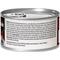 Show in main carousel: Nulo Prowess All-in-One Essentials Beef & Lamb Shreds in Broth Adult & Kitten Wet Cat Food, 2.8-oz can, case of 4 slide 3 of 12