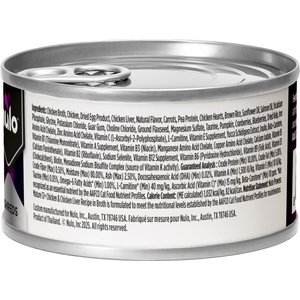 Nulo Prowess Mature 12+ Chicken & Chicken Liver Shreds in Broth Senior Wet Cat Food, 2.8-oz can, case of 4