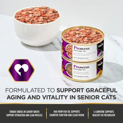 Show full view: Nulo Prowess Mature 12+ Chicken & Chicken Liver Shreds in Broth Senior Wet Cat Food, 2.8-oz can, case of 4 slide 5 of 12