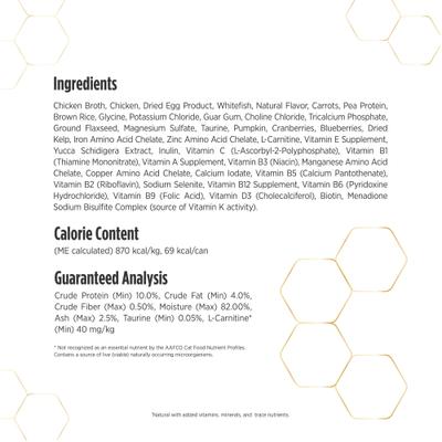 Show full view: Nulo Prowess Healthy Weight Chicken & Whitefish Shreds in Broth Adult Wet Cat Food, 2.8-oz can, case of 12 slide 8 of 12