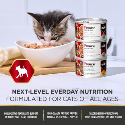 Show full view: Nulo Prowess All-in-One Essentials Variety Pack Adult & Kitten Wet Cat Food 2.8-oz can, case of 12 slide 5 of 12